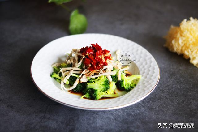 血管怕堵怎么办？它是“血管清理剂”，强化骨骼增免疫才3元一斤