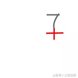 数字简笔画，轻松教孩子边学边玩！好学简单，父母必收藏