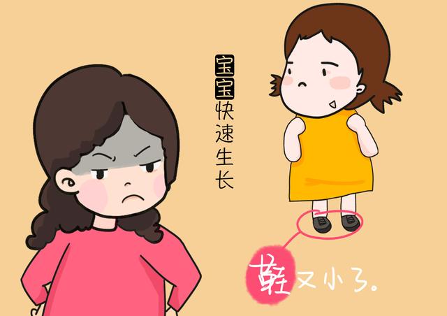 进入春季前，宝宝有这些行为变化，妈妈偷着乐吧，是长个的信号！