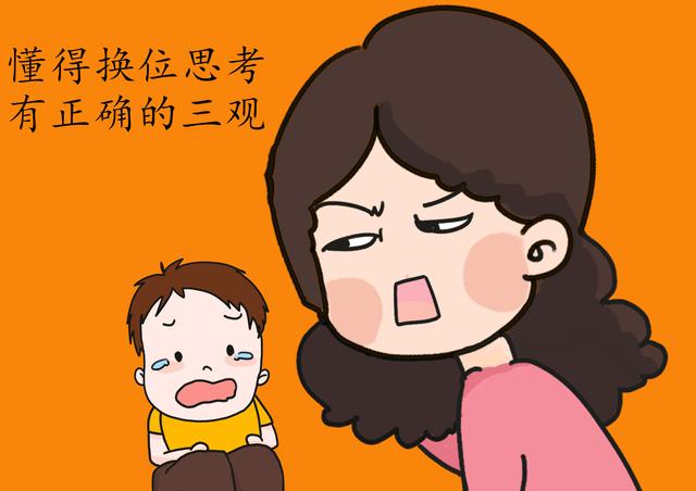 孩子3种“不听话”的表现，是“不起眼儿”的优点，阻止有碍成长