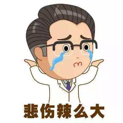 奶奶好心变坏事，5岁娃多脏器衰竭！治鼻炎，千万别乱用药！