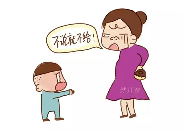 越迟说话孩子越蠢？不！爸妈很可能犯了三种错误