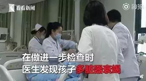 奶奶好心变坏事，5岁娃多脏器衰竭！治鼻炎，千万别乱用药！
