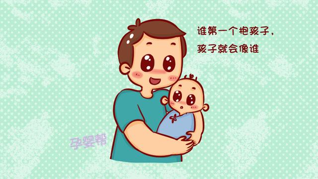 出生后谁第一个抱孩子有什么寓意？过来人直言：很关键
