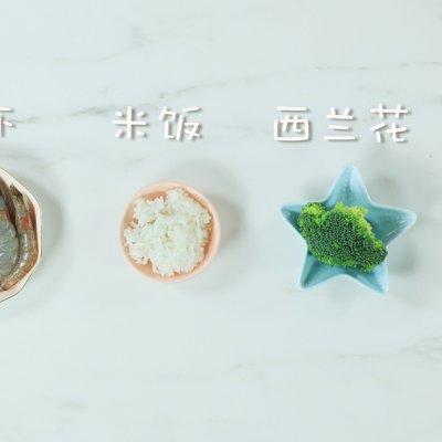 手残党必学菜谱之三色蒸糕