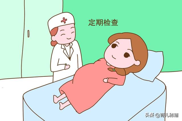女人孕期做好这3点，生孩子时少遭罪，对宝宝也好