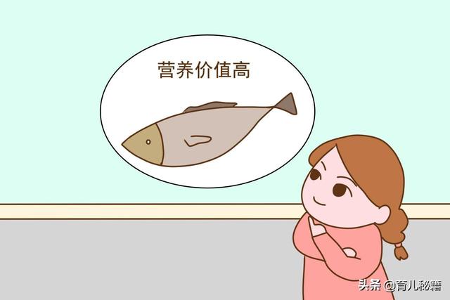 家里再没钱，这3样食物也要让孩子多吃，有助智力发育还能长高个