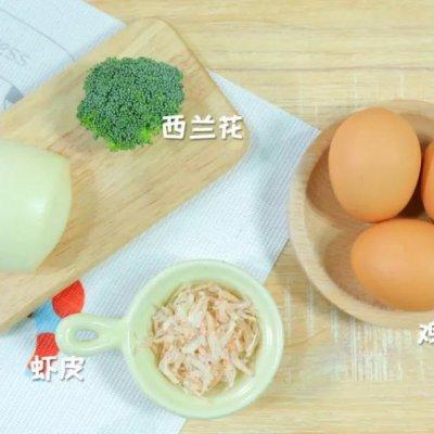 鸡蛋抱馒头 宝宝辅食食谱的技能必须get！