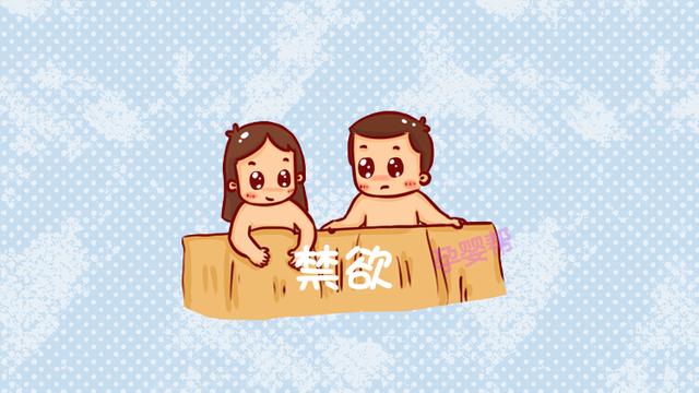 盘点常见的几种避孕方式，这种对女性的伤害最大，不要轻易尝试