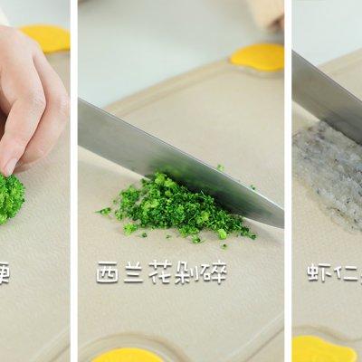 手残党必学菜谱之三色蒸糕