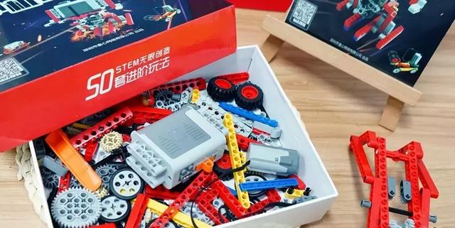这套《小小机器人》，专治手机电视迷，还能省下上万乐高培训费