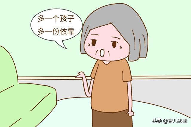 穷就少生孩子，有钱了才能多生？从经济学角度看，不是这么回事