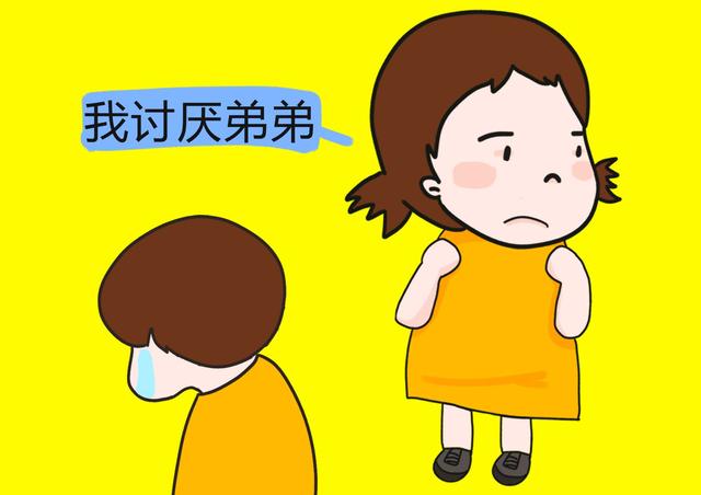 以下4种家庭不适合要二胎，即使生了也不一定会幸福
