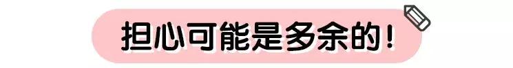 宝宝为什么总爱摇头？出现这3种情况得重视