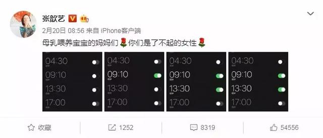 “哺乳2年，我成了整个村的笑话”：每个母乳妈妈都有一部血泪史