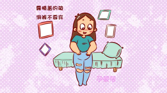 怀孕后，准妈在这几件事上越“懒”，胎儿发育越健康