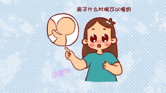 宝宝出生后，妈妈不要忘记问清医生这三件事，关乎宝宝安危
