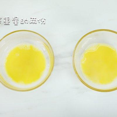 手残党必学菜谱之三色蒸糕