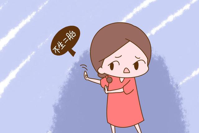 头胎是男孩不敢生二胎，才不是怕花钱，这个深层原因没几人敢承认