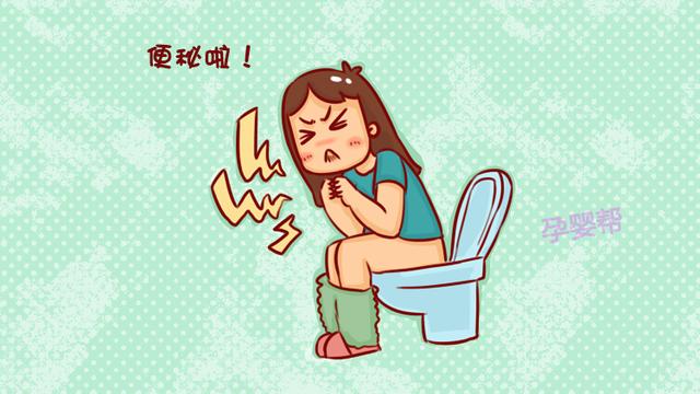 缓解产后便秘，新妈妈不妨试试这几种食物，对你身体恢复有好处