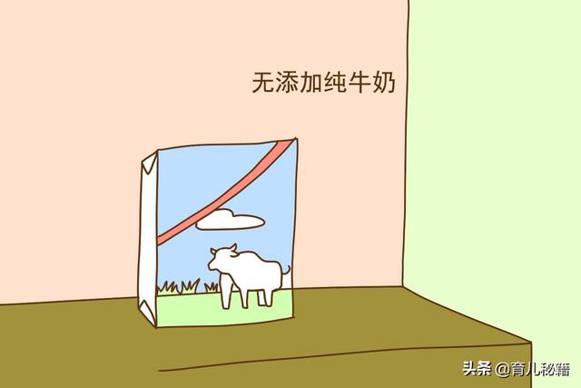 家里再没钱，这3样食物也要让孩子多吃，有助智力发育还能长高个