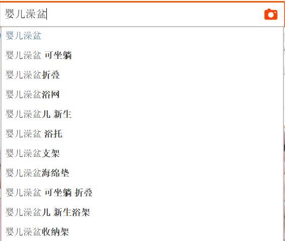 意大利进口高颜值澡盆，宝宝可以从出生用到 3 岁，超棒！