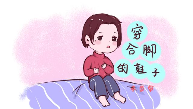 孩子3岁后有“三不穿”，妈妈要心里有数，当心影响孩子身心发育