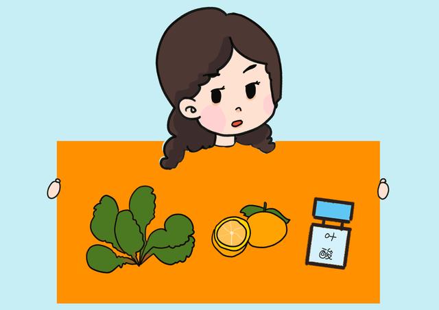 孕期服用叶酸讲究多，服用不当危害大，当心“补品”变“毒药”！