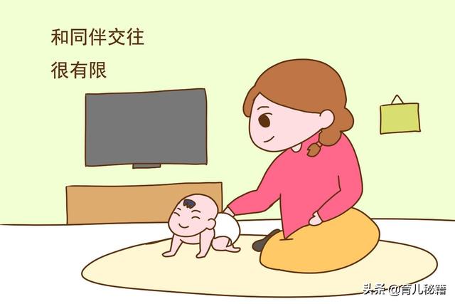 宝宝不喜欢跟别人玩，是不是缺乏社交能力？家长别着急