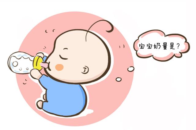 喂养指南—不同月龄宝宝吃奶量总结，摄入不足有哪些信号？别大意