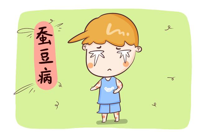 越来越多男宝患上蚕豆病，到底是种什么病？不懂的父母有必要知道
