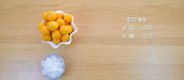 它是“天然甘草片”，防流感治风寒，酸甜可口，不吃就可惜了