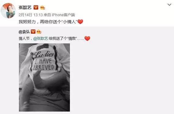 这是每个妈妈都绕不开的痛！张歆艺、陈意涵深陷其中