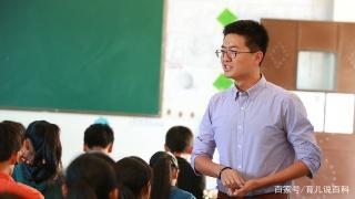 学生打碎老师几万化妆品，老师找家长赔，家长的话让老师无法回答