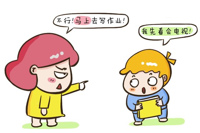 孩子写作业慢，你越催，他越慢，找准原因对症下药是关键，别大意