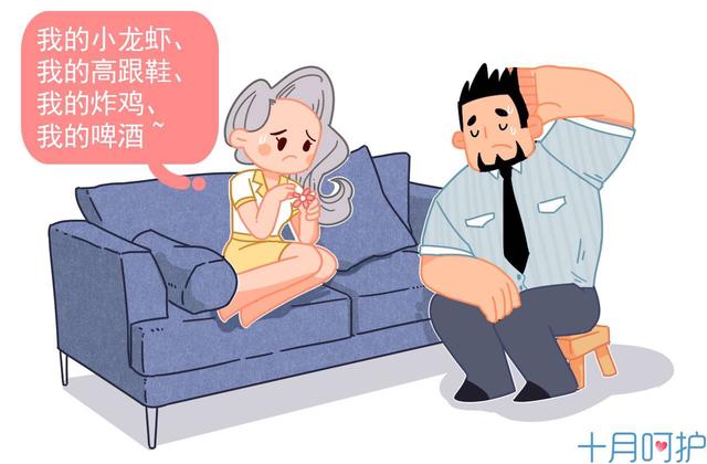 为什么想要娃的怀不上，不想要却偏偏中奖？多数人劲儿没用对地方