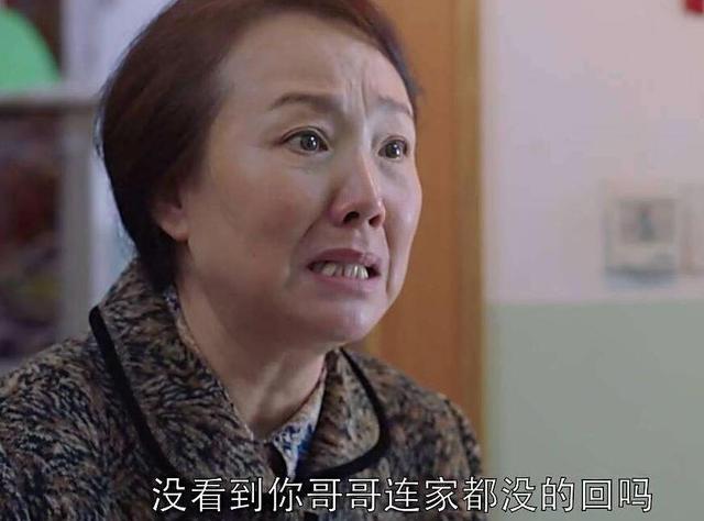重男轻女的父母老了咋样了？4种现实，没几个人愿意承认