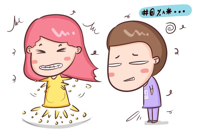 孕晚期这三个“雷区”孕妈可不要碰，易引起假性宫缩，胎儿早产