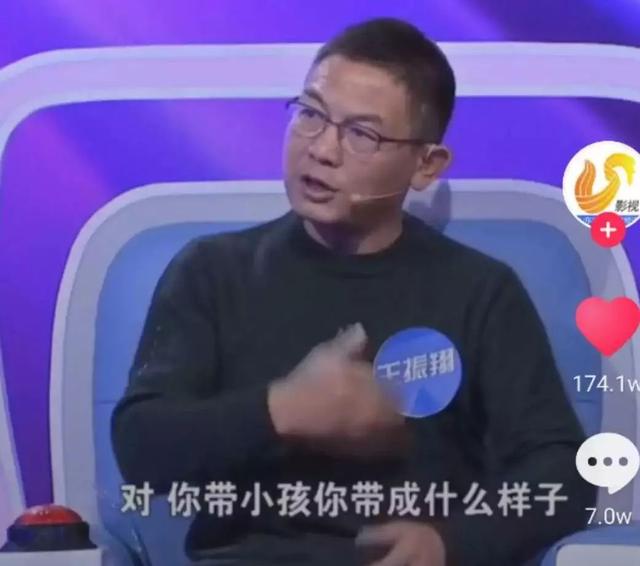 “你看你把女儿教育成什么样，要你干吗？”孩子的错，妈妈的罪！