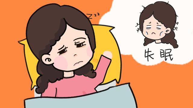 孕晚期身体疼痛难安睡，勤翻身又怕压胎宝，到底要怎么破！