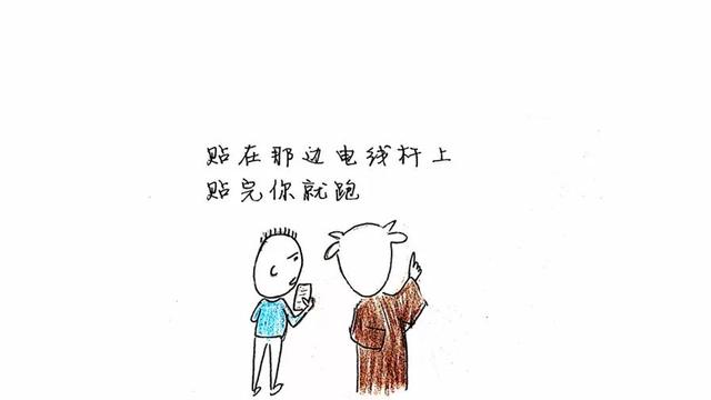 孩子睡觉不踏实，爱趴睡，这5种实用法可帮助调理脾胃，安心入睡