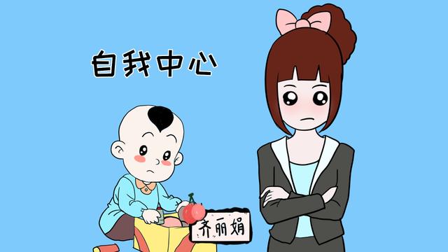 孩子长大后是否孝顺，从观察这些行为就能看出，父母要注意