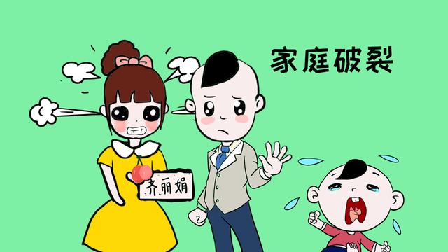 好的家庭环境里，父母和孩子“各司其职”，孩子也越来越优秀