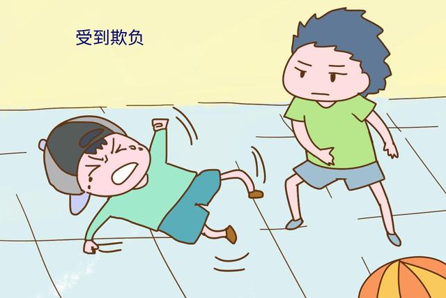 孩子被小朋友欺负，家长的正确做法是什么？一位幼教说了实话