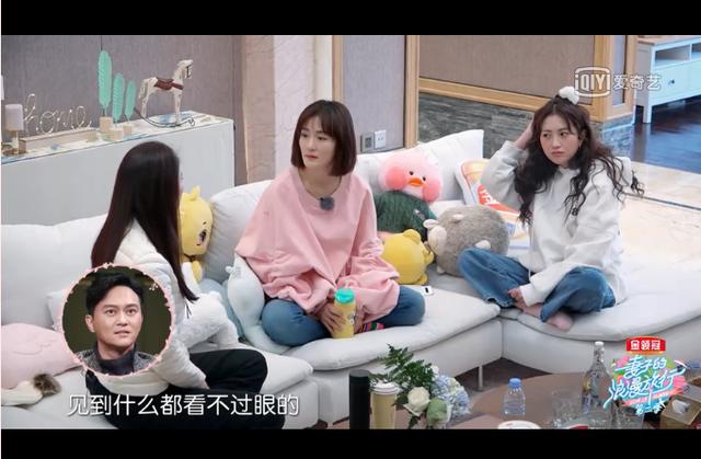袁咏仪和谢娜谈产后抑郁，称见到什么都不顺眼，甚至想哭