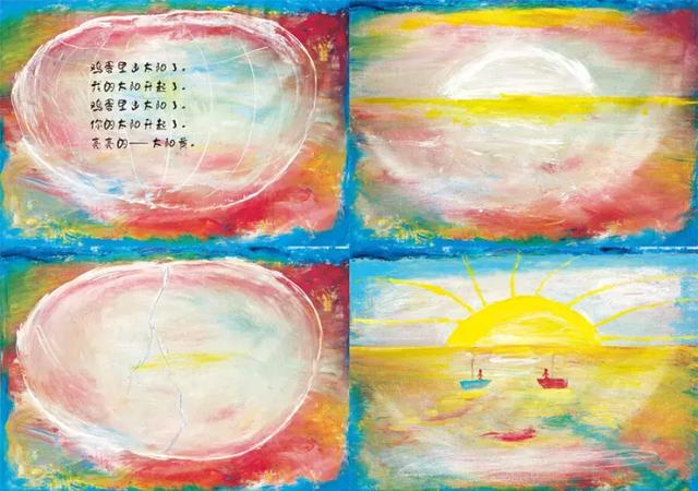 看完《流浪地球》还不过瘾？这5本绘本保证让孩子玩转宇宙