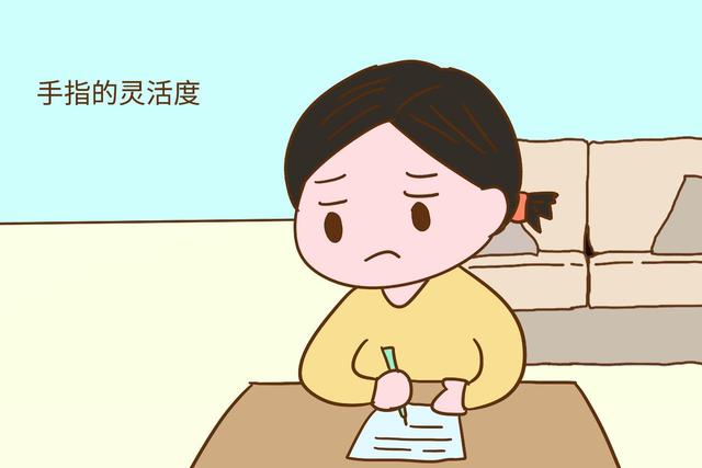 孩子入小学的最佳年龄，不是6岁也不是7岁，而是要看这几点