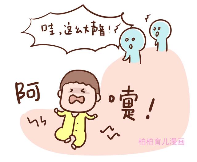 新生宝宝为什么总爱打喷嚏？这几个原因宝妈要知道