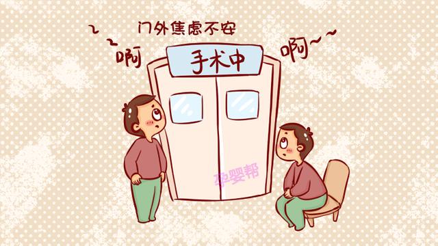 生孩子时,如果丈夫有这几个小动作,说明你没有嫁错人