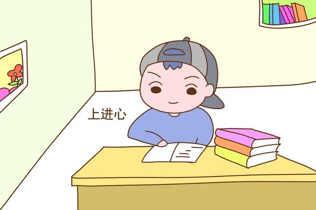 长大有福气的孩子，都有这几个特征，和家境的好坏没有关系